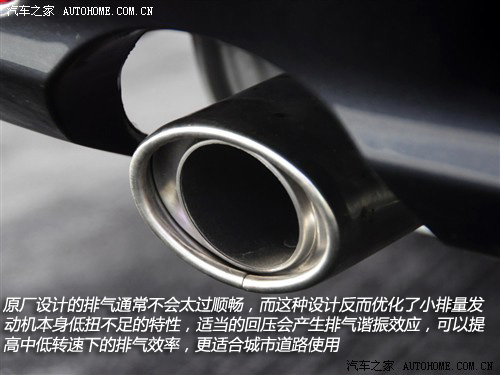 2025新澳资料大全