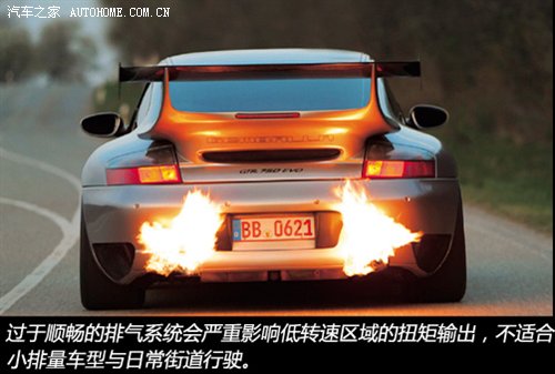 2025新澳资料大全