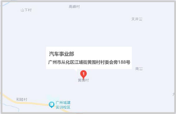 2025新澳资料大全